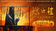 老色99久久九九精品尤物